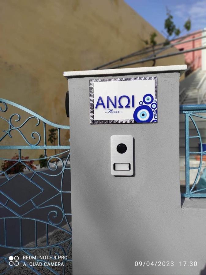 Ανωι-Anoi Rhodes Appartement Rhodes City Buitenkant foto